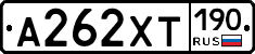 %D0%90262%D0%A5%D0%A2190