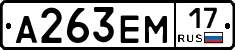 %D0%90263%D0%95%D0%9C17