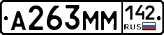 %D0%90263%D0%9C%D0%9C142