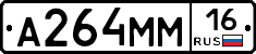 %D0%90264%D0%9C%D0%9C16