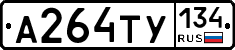 %D0%90264%D0%A2%D0%A3134