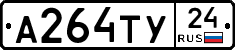 %D0%90264%D0%A2%D0%A324