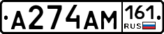 %D0%90274%D0%90%D0%9C161