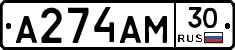 %D0%90274%D0%90%D0%9C30
