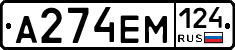 %D0%90274%D0%95%D0%9C124