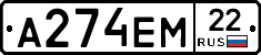 %D0%90274%D0%95%D0%9C22
