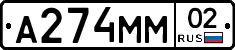 %D0%90274%D0%9C%D0%9C02