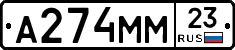 %D0%90274%D0%9C%D0%9C23