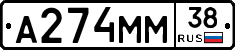 %D0%90274%D0%9C%D0%9C38
