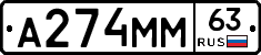 %D0%90274%D0%9C%D0%9C63
