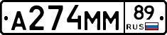 %D0%90274%D0%9C%D0%9C89