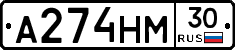%D0%90274%D0%9D%D0%9C30
