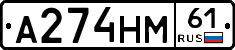 %D0%90274%D0%9D%D0%9C61