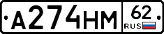 %D0%90274%D0%9D%D0%9C62