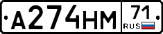 %D0%90274%D0%9D%D0%9C71