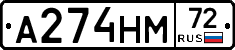 %D0%90274%D0%9D%D0%9C72