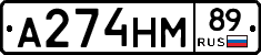 %D0%90274%D0%9D%D0%9C89