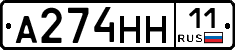 %D0%90274%D0%9D%D0%9D11