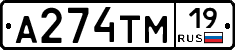 %D0%90274%D0%A2%D0%9C19