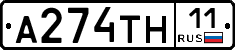 %D0%90274%D0%A2%D0%9D11