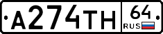 %D0%90274%D0%A2%D0%9D64