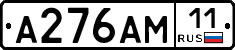 %D0%90276%D0%90%D0%9C11