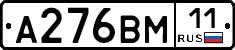 %D0%90276%D0%92%D0%9C11