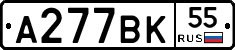 %D0%90277%D0%92%D0%9A55