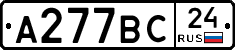 %D0%90277%D0%92%D0%A124