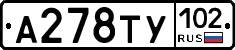 %D0%90278%D0%A2%D0%A3102