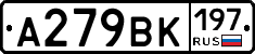 %D0%90279%D0%92%D0%9A197