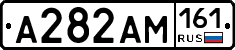 %D0%90282%D0%90%D0%9C161