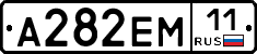 %D0%90282%D0%95%D0%9C11