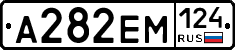 %D0%90282%D0%95%D0%9C124
