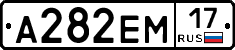 %D0%90282%D0%95%D0%9C17