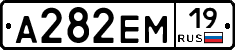 %D0%90282%D0%95%D0%9C19