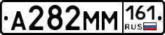 %D0%90282%D0%9C%D0%9C161