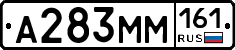 %D0%90283%D0%9C%D0%9C161