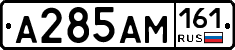 %D0%90285%D0%90%D0%9C161