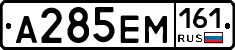 %D0%90285%D0%95%D0%9C161