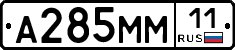 %D0%90285%D0%9C%D0%9C11