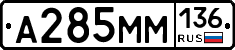 %D0%90285%D0%9C%D0%9C136