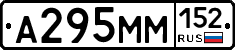 %D0%90295%D0%9C%D0%9C152