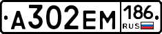 %D0%90302%D0%95%D0%9C186