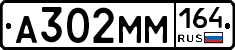 %D0%90302%D0%9C%D0%9C164