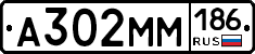 %D0%90302%D0%9C%D0%9C186