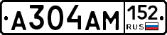 %D0%90304%D0%90%D0%9C152