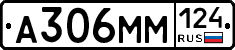 %D0%90306%D0%9C%D0%9C124