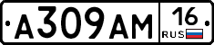 %D0%90309%D0%90%D0%9C16
