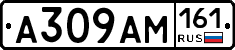 %D0%90309%D0%90%D0%9C161